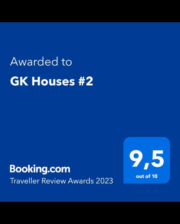 Gk Houses #2 อัสโปรวาลตา ภายนอก รูปภาพ